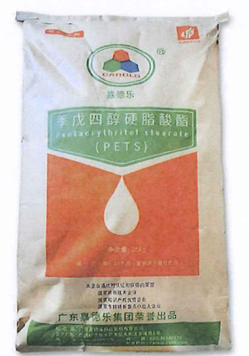 Thành phần bột stearate Pentaerythritol cho nhà máy Trung Quốc phụ gia nhựa cao su