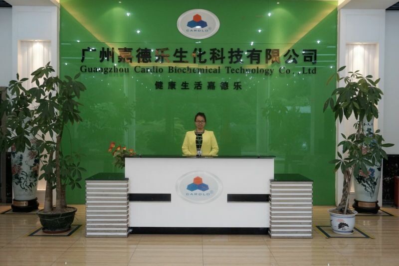 Trung Quốc GUANGDONG CARDLO BIOTECHNOLOGY CO., LTD. hồ sơ công ty