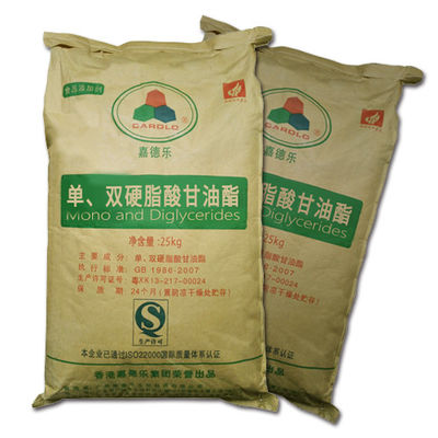 CAS 123-94-4 Chất bôi trơn PVC Mono Diglycerides GMS40 E471 Hạt bột trắng