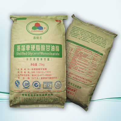 Bột trắng PVC bôi trơn Monoglycerides chưng cất DMG95 GMS99 E471