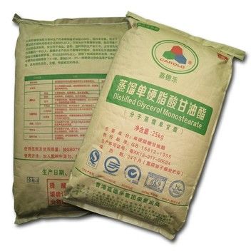 Phụ gia xử lý polymer -Monoglyceride chưng cất -DMG95/GMS99/E471 -Bột trắng