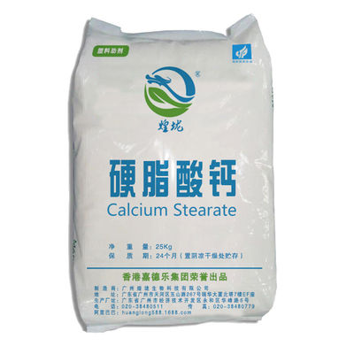 1592-23-0 Phụ gia chế biến polymer Chất ổn định nhựa canxi stearate Bột trắng