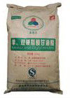 Bộ điều chỉnh nhựa hạt trắng Mono Diglycerides GMS40 E471 CAS 123-94-4