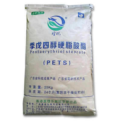Nhà cung cấp chất ổn định PVC - Pentaerythritol Stearate bột PETS-4