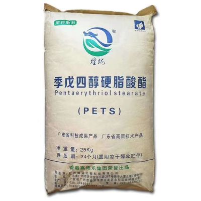 Masterbatch Dispersing Agent - Pentaerythritol Stearate - PETS - White Powder
