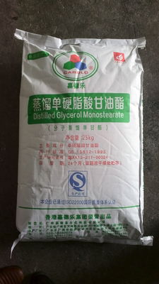 Phụ gia ổn định PVC Nhà cung cấp Trung Quốc Mono Diglycerides DMG90 31566-31-1