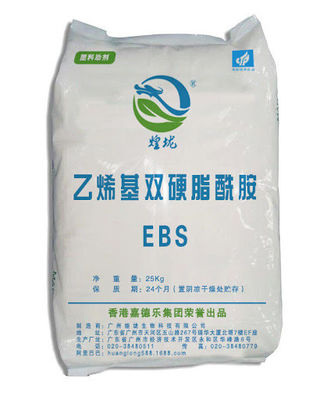 110-30-5 Chất bôi trơn PVC Ethylenebis Stearamide EBS EBH502 Sáp trắng hạt màu vàng